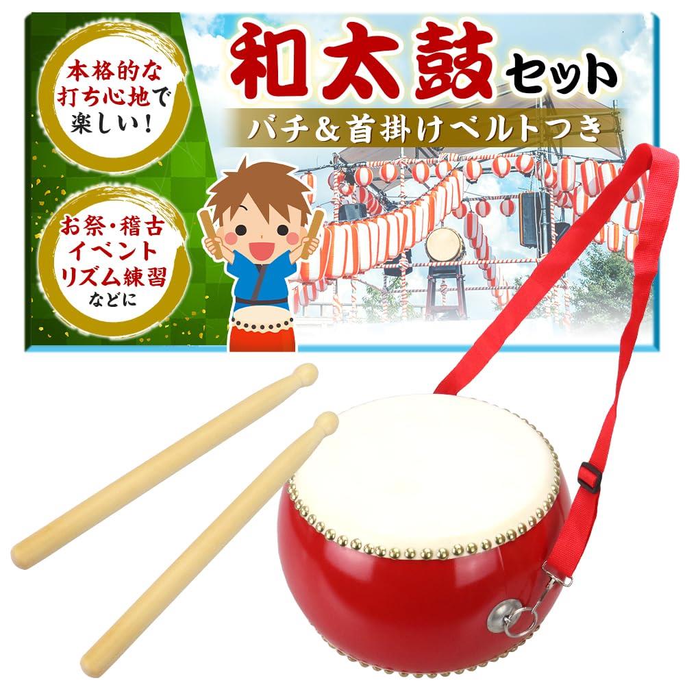 Schlagwerk シュラグヴェルク カホン・カバサ SR-CCA30 Amazon.com: Schlagwerk CCA30 Cajon Cabasa : Musical Instruments