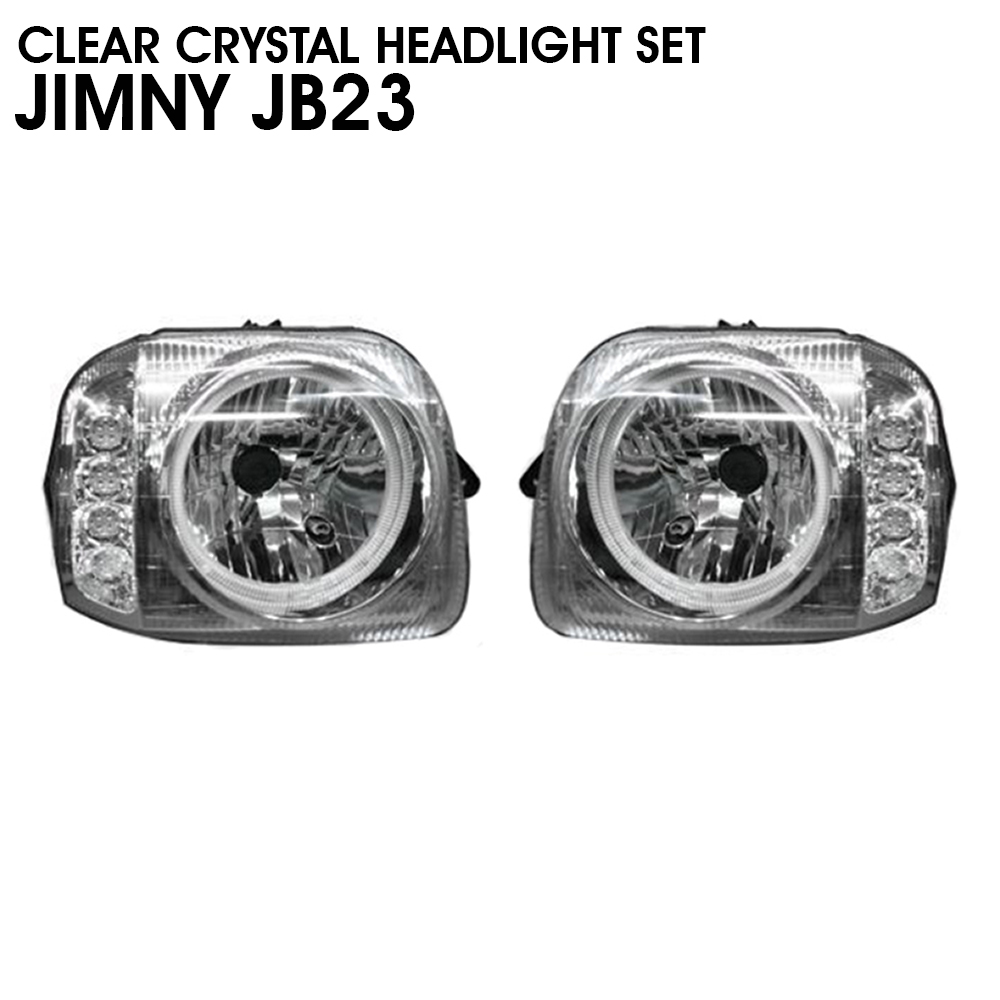 JB23 ジムニー CCFLリング付き LED ウィンカー ヘッドライト クリア-