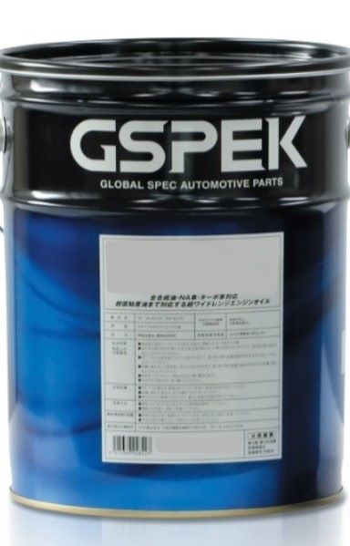 楽天市場】【法人・企業様限定】ＧＳＰ エンジンオイル 20L ペール缶 ガソリン車専用 ＳＰ／ＧＦ−６Ａ 0Ｗ-20 SP 0Ｗ20 MTK-48397（39678）  : ＭＴＫ