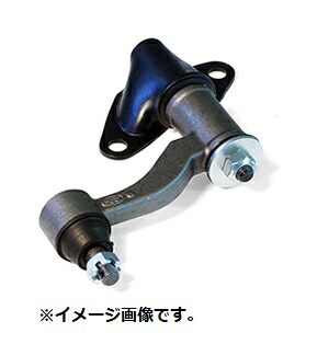 アイドラアーム三恵工業555クラウン GS13# JZS13# LS13# YS130 SI-2900