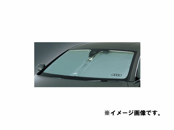 アウディ Audi 純正 フロントガラスシェード＆ケース ブラック シルバー Audi純正(アウディ) フロントガラスシェード＆ケース のパーツ