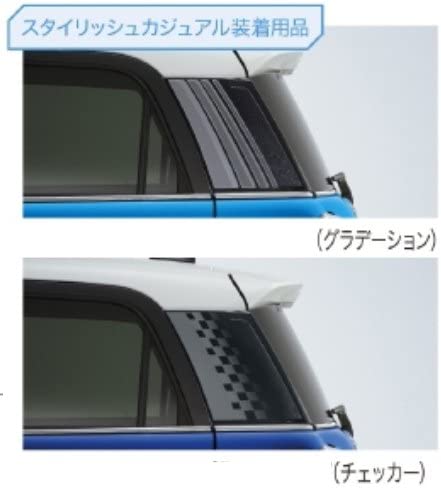DAIHATSU ダイハツ 純正用品 CAST キャスト リヤクォーターピラーストライプ [1]08230-K2079:グラデーション