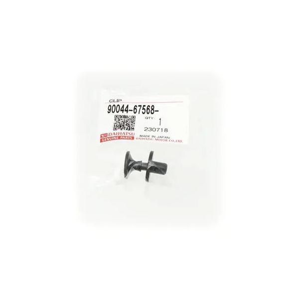 楽天市場】ダイハツ純正 90044-67568 エアホースクリップ DAIHATSU純正