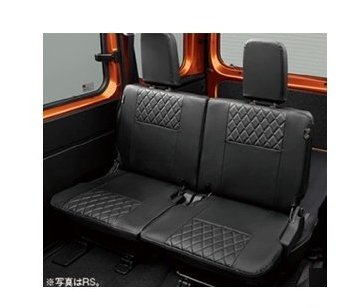 DAIHATSU ATRAI　ダイハツ アトレー【S700V S710V】　本革風リヤシートカバー[08226-K5003]