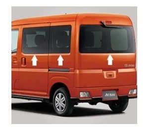 DAIHATSU ATRAI　ダイハツ アトレー【S700V S710V】　ＵＶ＆ＩＲカットフィルムセット(デッキバン用)[08230-K5026]