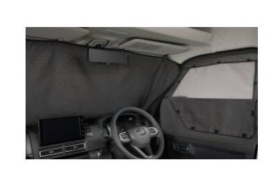 DAIHATSU ATRAI　ダイハツ アトレー【S700V S710V】　フロントプライバシーシェード(網戸付)[08280-K5005]