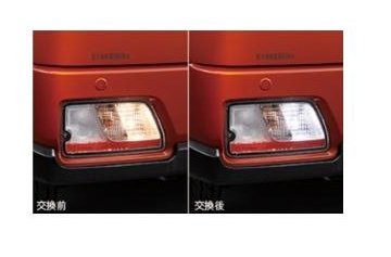 DAIHATSU ATRAI　ダイハツ アトレー【S700V S710V】　ＬＥＤバルブ(２個)[08569-K9015]｜MAP-S 8,497円