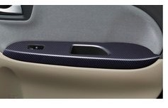 DAIHATSU CAST　ダイハツ キャスト【LA250S LA260S】　パワーウインドゥスイッチパネル(リヤ)【カーボン調】[08112-K2045]｜MAP-S
