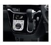 DAIHATSU CAST　ダイハツ キャスト【LA250S LA260S】　センタークラスターパネル【ピアノブラック調】[08164-K2108]｜MAP-S