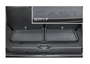 DAIHATSU CAST　ダイハツ キャスト【LA250S LA260S】　ラゲージトレイ[08241-K2026]｜MAP-S