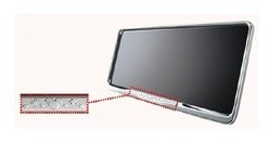 DAIHATSU CAST　ダイハツ キャスト【LA250S LA260S】　ナンバーフレーム(１枚)(ディズニー)[08400-K2104]