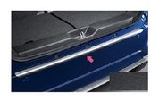 DAIHATSU CAST　ダイハツ キャスト【LA250S LA260S】　リヤバンパーステップガード(アクティバ用)[08400-K2181]