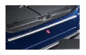 DAIHATSU CAST　ダイハツ キャスト【LA250S LA260S】　リヤバンパーステップガード[08400-K2182]