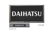 ダイハツ キャスト【LA250S LA260S】　プレミアムナンバーフレームセット(２枚セット)【チタン調】[08400-K9005×2]