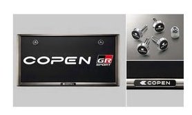 トヨタ コペンGRスポーツ【LA400A】　盗難防止機能付ナンバーフレームセット(コペン)【ダークブラックメッキ調】