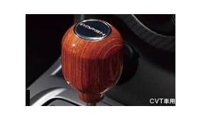 DAIHATSU COPEN　ダイハツ コペン【LA400K】　シフトノブ(ＣＶＴ車用)【ウッド】[08466-K2002]｜MAP-S