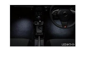 DAIHATSU COPEN　ダイハツ コペン【LA400K】　フロアイルミネーション(ＬＥＤホワイト)[08521-K2038]｜MAP-S