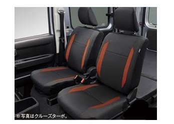 ダイハツ ハイゼットカーゴ【S700V S710V】　フロントシートカバー(分離式ヘッドレスト・センターアームレスト無車用)