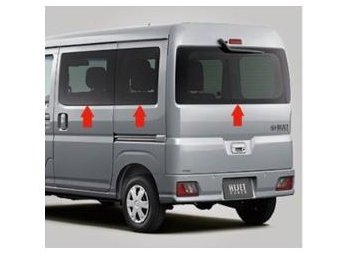ダイハツ ハイゼットカーゴ【S700V S710V】 UV&IRカットフィルムセット(固定リヤガラス)(スマートインナーミラー付車)|MAP-S
