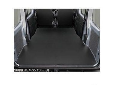 DAIHATSU HIJET CARGO　ダイハツ ハイゼットカーゴ【S700V S710V】　荷室マット(３ｍｍ)(リヤベンチシート用)[08242-K5011]