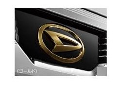 DAIHATSU HIJET TRUCK　ダイハツ ハイゼットトラック【S500P S510P】　フロントエンブレム【ゴールド】[08270-K5000]