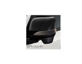 ダイハツ ハイゼットトラック【S500P S510P】　ドアミラーガーニッシュ【ブラックメッキ】[08400-K5049]