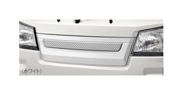 DAIHATSU HIJET TRUCK　ダイハツ ハイゼットトラック【S500P S510P】　フロントガーニッシュ【ホワイト】[08400-K5053]