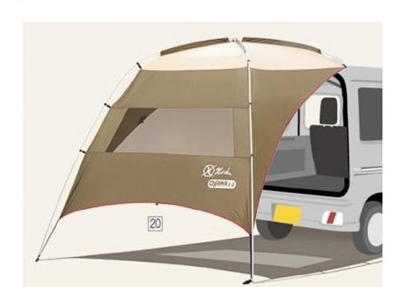 DAIHATSU HIJET CARGO　ダイハツ ハイゼットカーゴ【S700V S710V】　カータープ[CMEMD-NS301]｜MAP-S