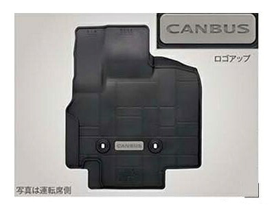 DAIHATSU MOVE CANBUS　ダイハツ ムーヴキャンバス【LA850S LA860S】　オールウェザーマット(２ＷＤ用)[08200-K2077]｜MAP-S