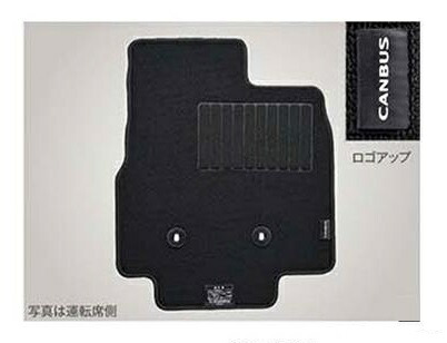 DAIHATSU MOVE CANBUS　ダイハツ ムーヴキャンバス【LA850S LA860S】　カーペットマット(２ＷＤ用)【グレー】[08210-K2500]