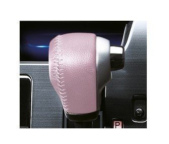 Daihatsu Move Custom ダイハツ ムーヴカスタム La150s La160s 変わりノッブ 読みもの殻 ミストピンク K09 Troiscollines Com