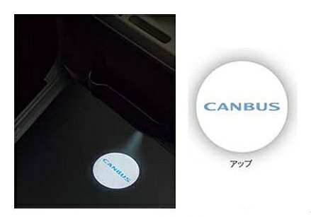 DAIHATSU MOVE CANBUS　ダイハツ ムーヴキャンバス【LA850S LA860S】　プロジェクションイルミ(ＣＡＮＢＵＳ)[08521-K2043] 15,275円