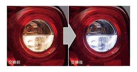 DAIHATSU MOVE CANBUS　ダイハツ ムーヴキャンバス【LA850S LA860S】　ＬＥＤバルブ(バックランプ用)[08569-K9015]