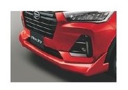 ダイハツ ロッキー【A200S A210S】　フロントロアスカート【シャイニングホワイトパール】[08151-K1007-A7] 29,172円