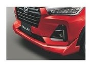 ダイハツ ロッキー【A200S A210S】　フロントロアスカート【ナチュラルベージュマイカメタリック】[08151-K1007-L5]