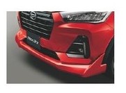 DAIHATSU Rocky　ダイハツ ロッキー【A200S A210S】　フロントロアスカート【コンパーノレッド】[08151-K1007-X1]