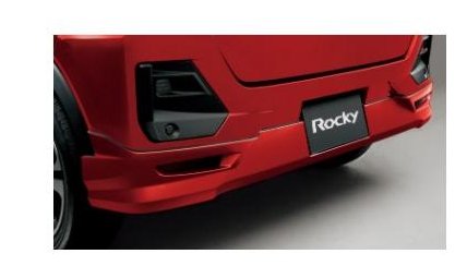 ダイハツ ロッキー【A202S A201S A210S】　リヤロアスカート【マスタードイエローマイカメタリック】[08152-K1006-F7]