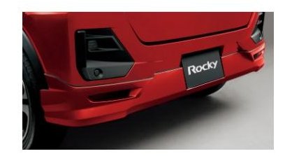 ダイハツ ロッキー【A202S A201S A210S】　リヤロアスカート【シャイニングホワイトパール】[08152-K1006-A7]｜MAP-S