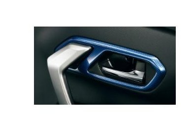 ダイハツ ロッキー【A202S A201S A210S】　インナードアハンドルベゼルパネル(ＨＥＶ用)【ブルーカーボン調】[08165-K1003] 17,004円