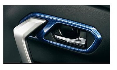 ダイハツ ロッキー【A202S A201S A210S】　インナードアハンドルベゼルパネル(ＨＥＶ用)【ブルーカーボン調】[08165-K1003]