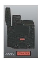 DAIHATSU Rocky　ダイハツ ロッキー【A200S A210S】　オールウェザーマット[08200-K1001]
