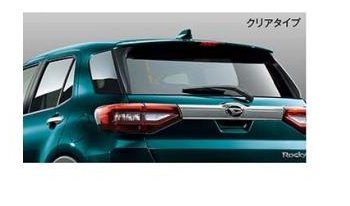 DAIHATSU ROCKY　ダイハツ ロッキー【A202S A201S A210S】　ＵＶ＆ＩＲカットフィルムセット(クリアタイプ)[08230-K1054]｜MAP-S
