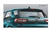 DAIHATSU Rocky　ダイハツ ロッキー【A200S A210S】　ＵＶ＆ＩＲカットフィルムセット(クリアタイプ)[08230-K1054]｜MAP-S