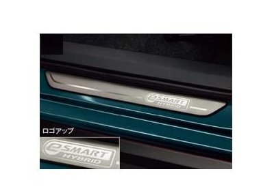 DAIHATSU ROCKY　ダイハツ ロッキー【A202S A201S A210S】　スカッフプレートカバー(フロント)(ＨＥＶ用)[08260-K1006]