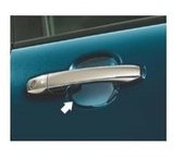 メール便可　DAIHATSU Rocky　ダイハツ ロッキー【A200S A210S】　ドアハンドルプロテクション【クリア】[08400-K1058]