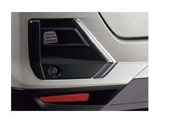 DAIHATSU ROCKY　ダイハツ ロッキー【A202S A201S A210S】　リヤバンパーサイドガーニッシュ【メッキ】[08400-K1093]
