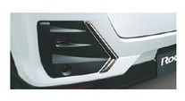 DAIHATSU Rocky　ダイハツ ロッキー【A200S A210S】　リヤバンパーサイドガーニッシュ【ブラックメッキ】[08400-K1094]