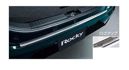 DAIHATSU ROCKY　ダイハツ ロッキー【A202S A201S A210S】　リヤバンパーステップガード(ＨＥＶ用)[08400-K1109]