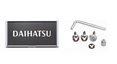 ダイハツ ロッキー【A202S A201S A210S】　盗難防止機能付ナンバーフレームセット(ディズニー)【メッキ】[08400-K2285]｜MAP-S
