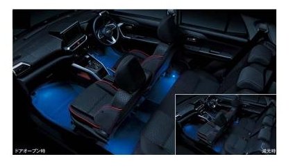 DAIHATSU ROCKY　ダイハツ ロッキー【A202S A201S A210S】　フロアイルミネーション(ＬＥＤ・ブルー)[08521-K1012]｜MAP-S